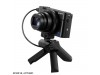 Sony Cyber-shot RX100 Mark VII + Shooting Grip Kit